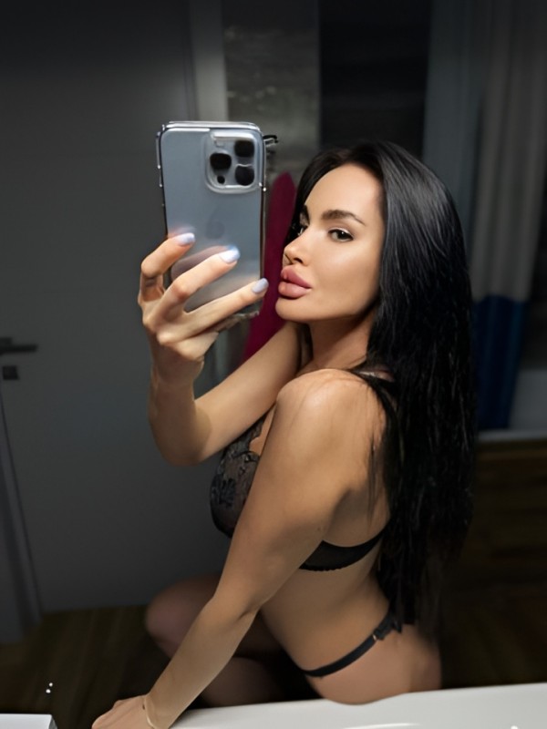 Розалия из Кстово